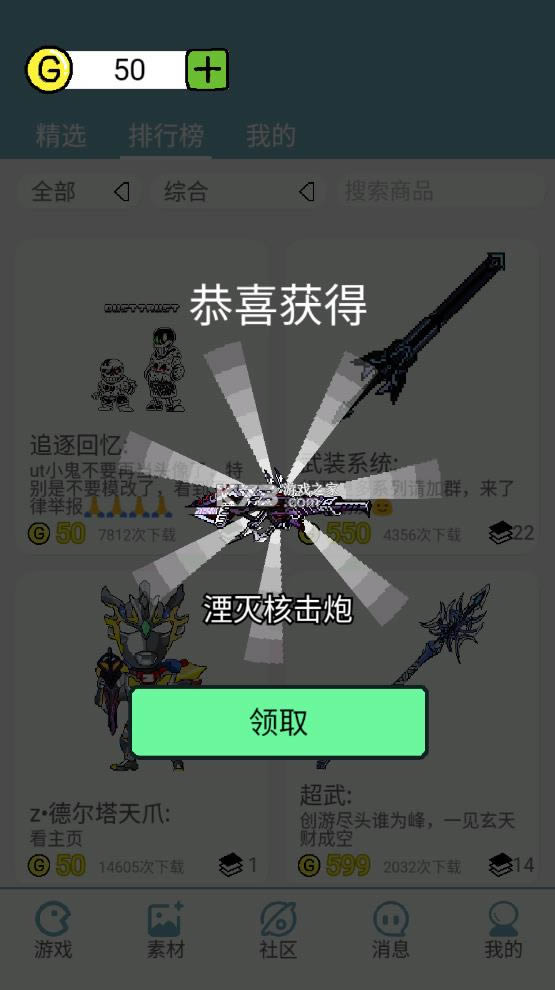 ���α༭��0.7.0�ƽ��-���α༭��0.7.0���������