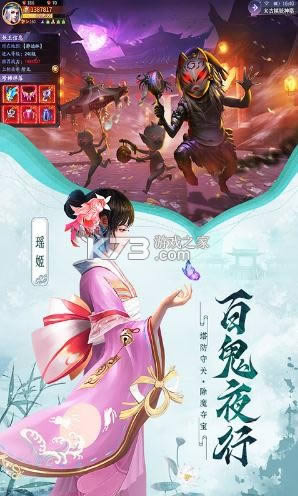 ������� v1.0.30.0 ��ֵй¶�� ��ͼ