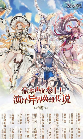 ��֮��Ԫ v1.0.801 ������Ӣ�۰� ��ͼ