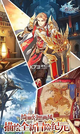 ��֮��Ԫ������Ӣ�۰�-��֮��Ԫ��������ѡ������v1.0.801