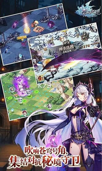 ��֮��Ԫ v1.0.801 ������Ӣ�۰� ��ͼ