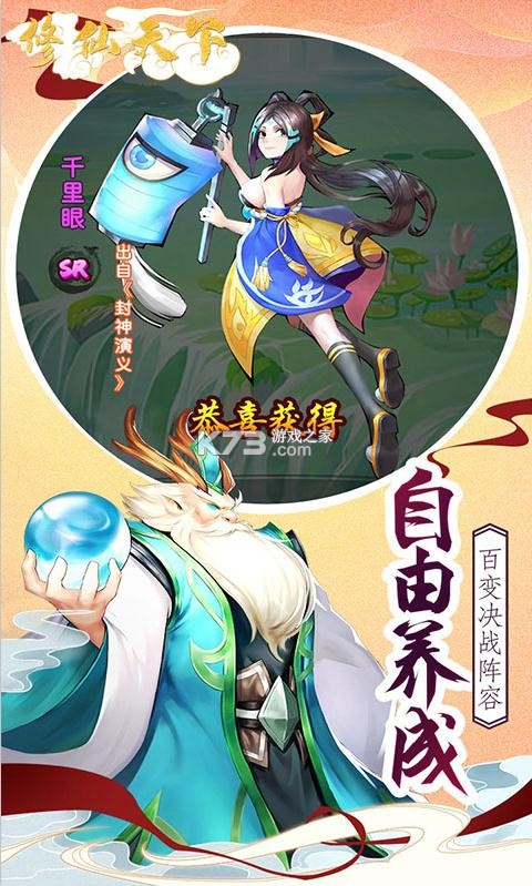 ���������Ͱٳ��(��δ����)-�����������޳�汾v1.0.0�������