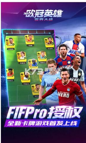 ŷ��Ӣ�� v1.1.0 ��Ϸ ��ͼ