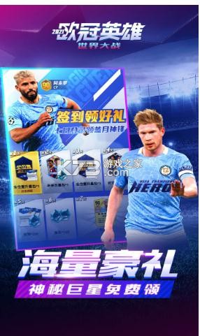 ŷ��Ӣ�� v1.1.0 ��Ϸ ��ͼ