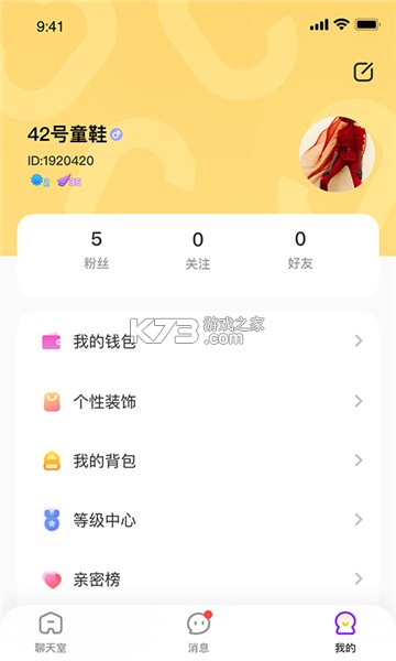 ������������ v1.0.0 app ��ͼ