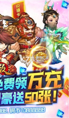 �޵�OL v2.04 �ͽ����� ��ͼ