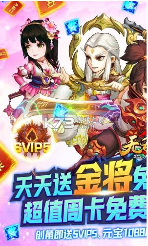 �޵�OL v2.04 �ͽ����� ��ͼ