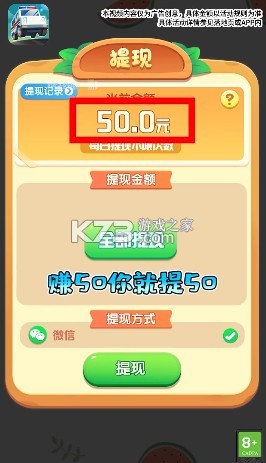 ����ŲһŲ�����-����ŲһŲ����v0.0.0.0��Ϸ