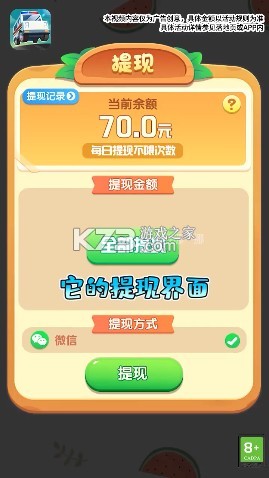 ����ŲһŲ v0.0.0.0 ����� ��ͼ