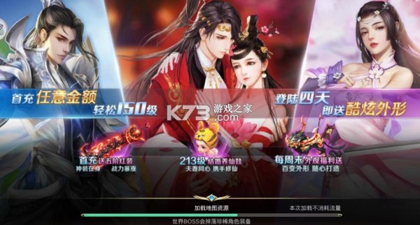 ���������Ϸ(��δ����)-���������Ϸ��׿��ԤԼv1.0