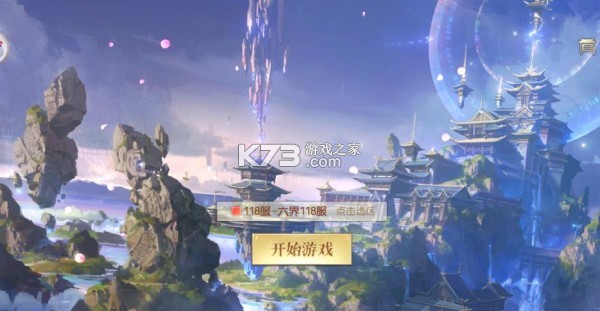 ������� v1.0 ��Ϸ ��ͼ