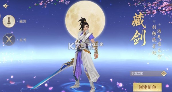 ������� v1.0 ��Ϸ ��ͼ