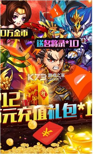 ����־ v1.0 GM���߰� ��ͼ