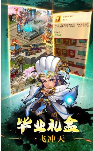 ����־ v1.0 GM���߰� ��ͼ