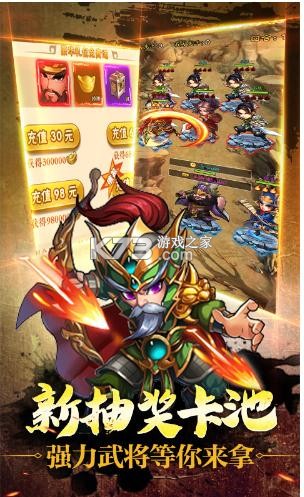 ����־ v1.0 GM���߰� ��ͼ