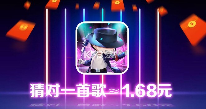 ���ǵ�ʦ v1.0.0 ����� ��ͼ