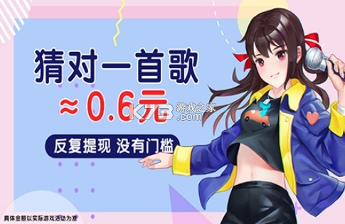 ���ǵ�ʦ v1.0.0 ����� ��ͼ