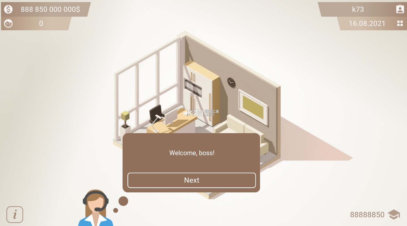 �ֻ���� v1.0.0 �ƽ�����޿Ƽ��� ��ͼ