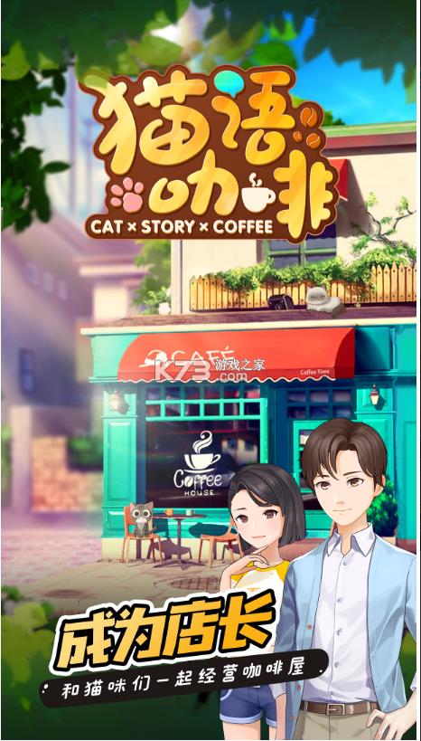 è�￧�� v1.2.4 ���°� ��ͼ