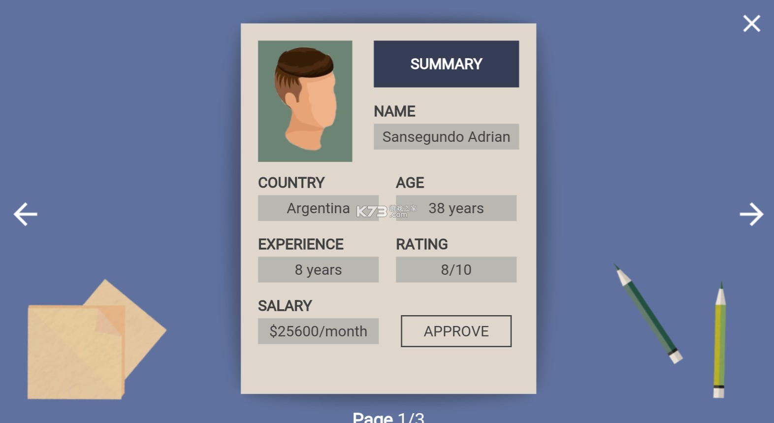 �����ֻ���� v1.0.0 �ƽ�����޿Ƽ������°� ��ͼ