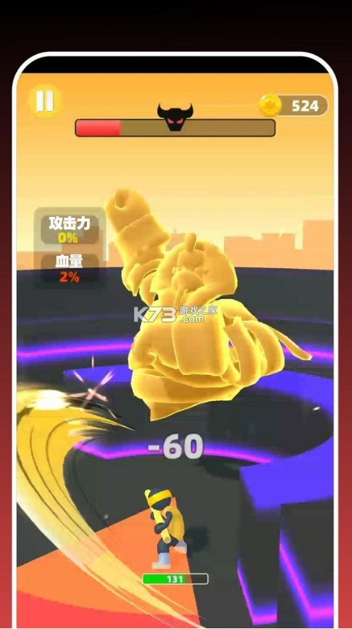 ������ǰ�� v2.0.2 ��Ϸ ��ͼ