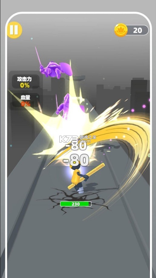 ������ǰ�� v2.0.2 ��Ϸ ��ͼ