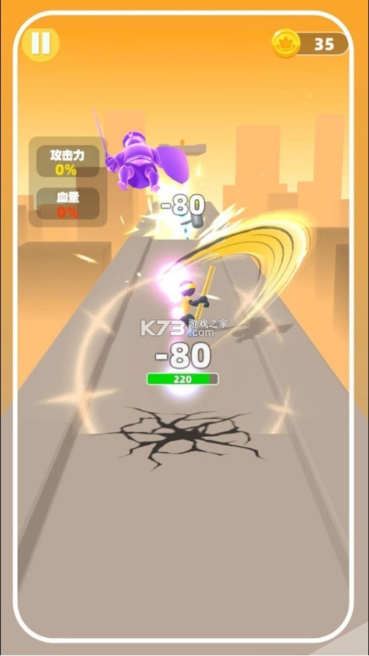 ������ǰ�� v2.0.2 ��Ϸ ��ͼ