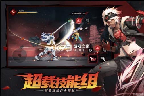 ������Ԩ��ʹ v1.1.6 ���°� ��ͼ