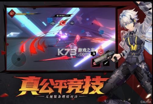 ������Ԩ��ʹ v1.1.6 ���°� ��ͼ