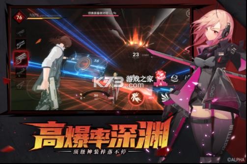 ������Ԩ��ʹ v1.1.6 ���°� ��ͼ