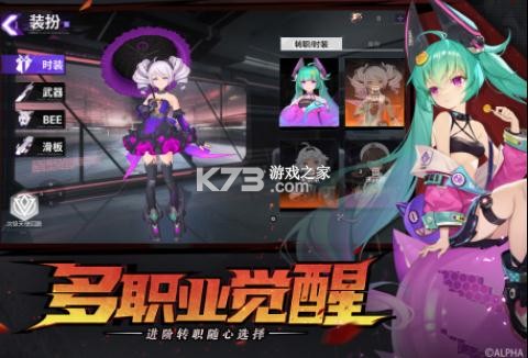 ������Ԩ��ʹ v1.1.6 ���°� ��ͼ