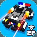 ���ع�·ս�� v1.5.6 ��׿������