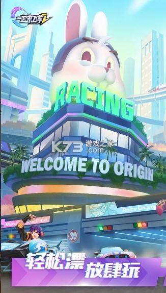 һ�����ɳ�2���װ�-һ�����ɳ�2������Ϸ�������v1.2.21��������