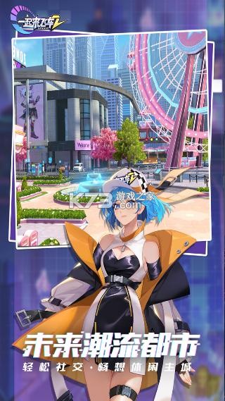 һ�����ɳ�2 v1.2.21 ���װ� ��ͼ