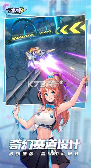 һ�����ɳ�2 v1.2.21 ���װ� ��ͼ