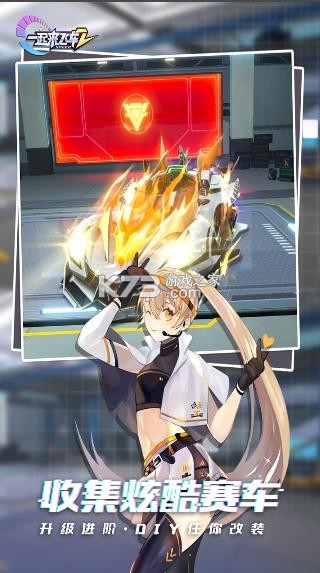 һ�����ɳ�2 v1.2.21 ���װ� ��ͼ