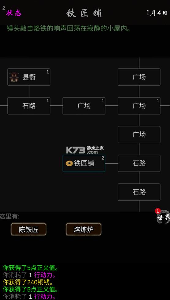 ��Ҫ�������޽���ƽ��-��Ҫ�����ڹ��ƽ������ṩ����v1