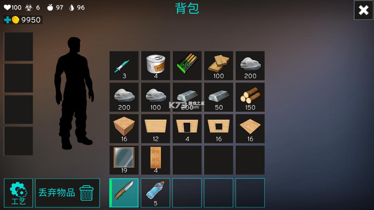 ������������ v0.91 �ƽ�� ��ͼ