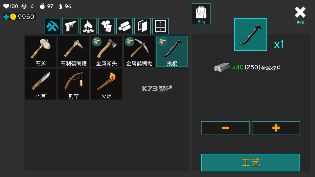 ������������ v0.91 �ƽ�� ��ͼ