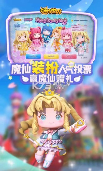 �������� 1.3.0�汾 ��ͼ