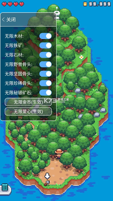迷你荒岛求生 v1.0.6 破解版 截图