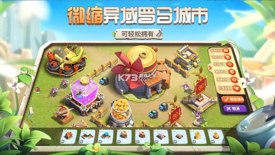 ��������ٷ�����-����������ʽ������v1.436.0�׷���