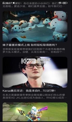 ������Ϸ���� v1.1 app�ֻ��� ��ͼ