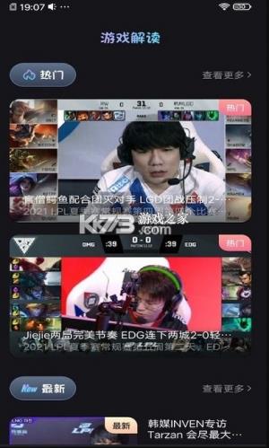 ������Ϸ���� v1.1 app�ֻ��� ��ͼ