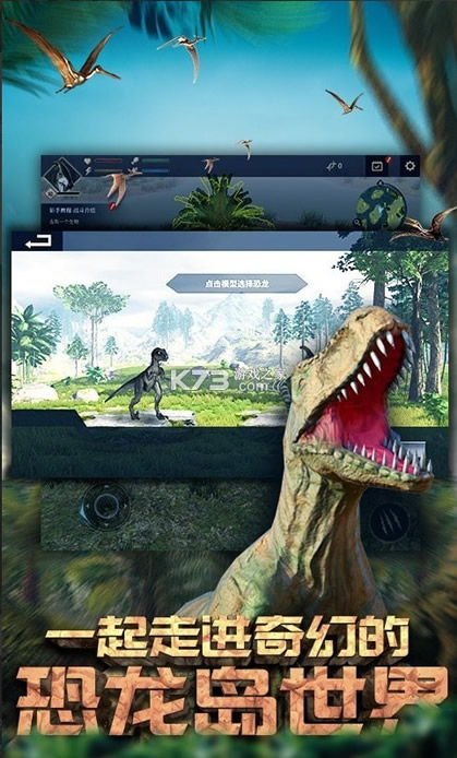 ������԰֮����Ϸ-������԰֮����������v1.0.0���İ�