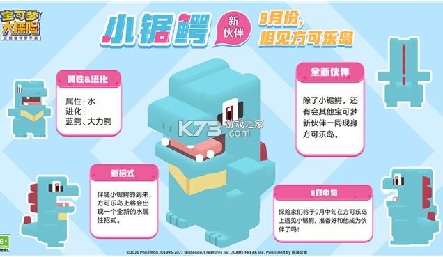 �����δ�̽�� v1.5.0 С�����汾 ��ͼ