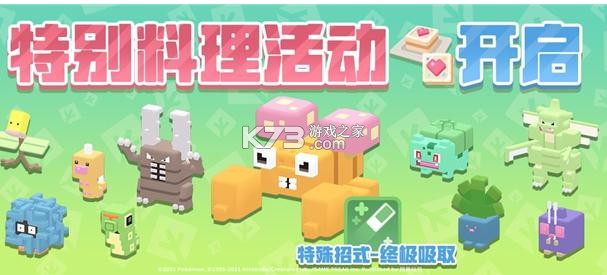 �����δ�̽�� v1.5.0 С�����汾 ��ͼ