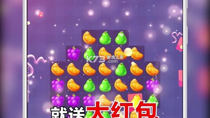 ˮ������׬ v2.0.0 ����� ��ͼ