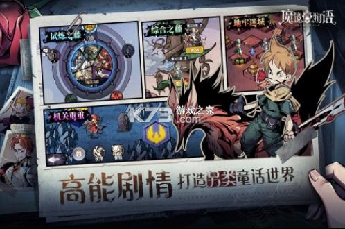 ħ������ v1.2.0 �ֻ��� ��ͼ