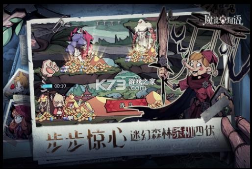 ħ�������ֻ���-ħ���������ذ�װv1.2.0���°�